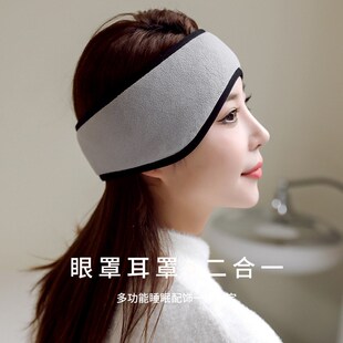 隔音耳罩可侧睡耳塞睡眠睡觉专用女士头戴式防打呼噜超级超强降噪