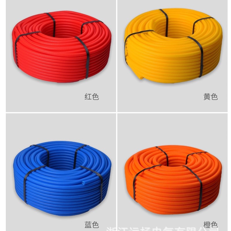 PE加厚波纹软管PA尼龙波纹管PP阻燃穿线管开口软管闭口线束护套管