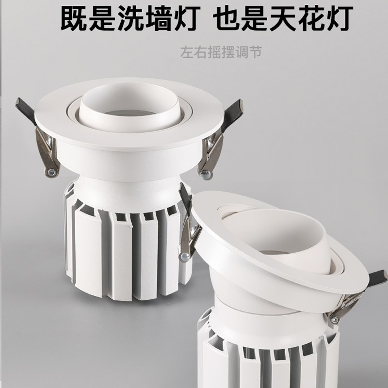 服装店led牛眼射灯店铺商用嵌入式cob天花孔灯商场5000K聚光洞灯