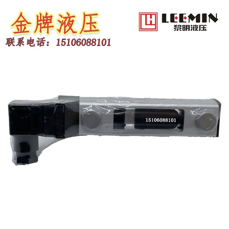 黎明KYW-127T液位控制型液位计液位油位表KYW-100/125/200T带浮子