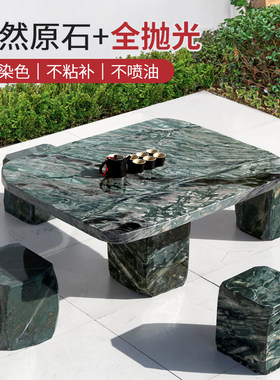 石桌石凳华安墨绿九龙壁玉石头茶桌子家用象棋石桌天然大理石桌椅