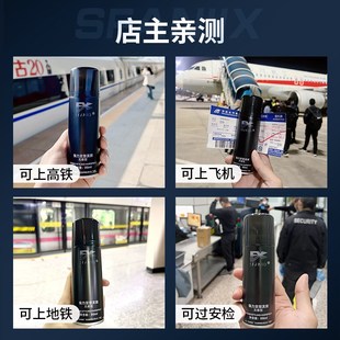 凡玺无味发胶小瓶干胶无香型喷雾定型男士便携旅行装可上飞机高铁