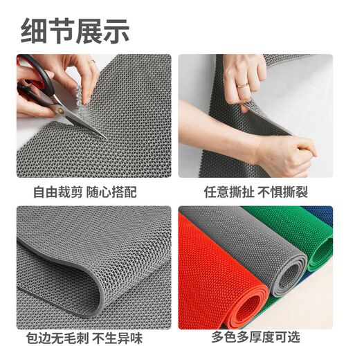 金宁PVC浴室厨房防滑垫镂空脚垫塑料门垫卫生间走廊门口厕所地垫