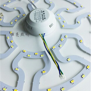 5730铝基板圆形改造灯板铝基板 双色光源铝基板 吸顶灯led改装 版