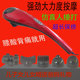 海豚按摩器多功能颈椎肩部腰部腿部全身家用电震动手持式 棒捶锤仪