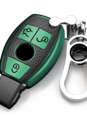 适用奔驰08/09/10/11/12/13款C级C180K/C200K/C300小车钥匙包套扣