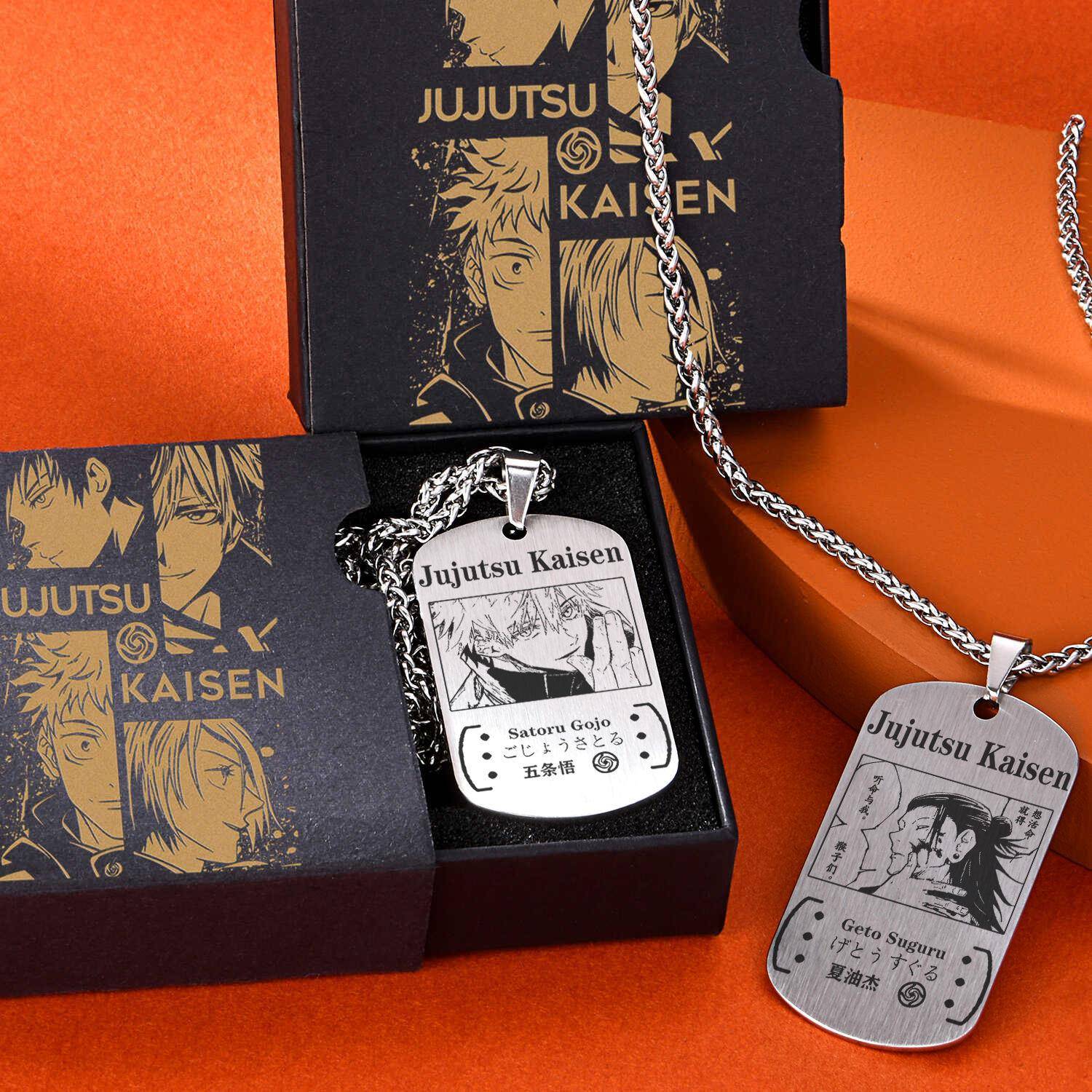 咒术回战五条悟项链COS夏油杰周边二次元钛钢学生车挂件饰品礼物