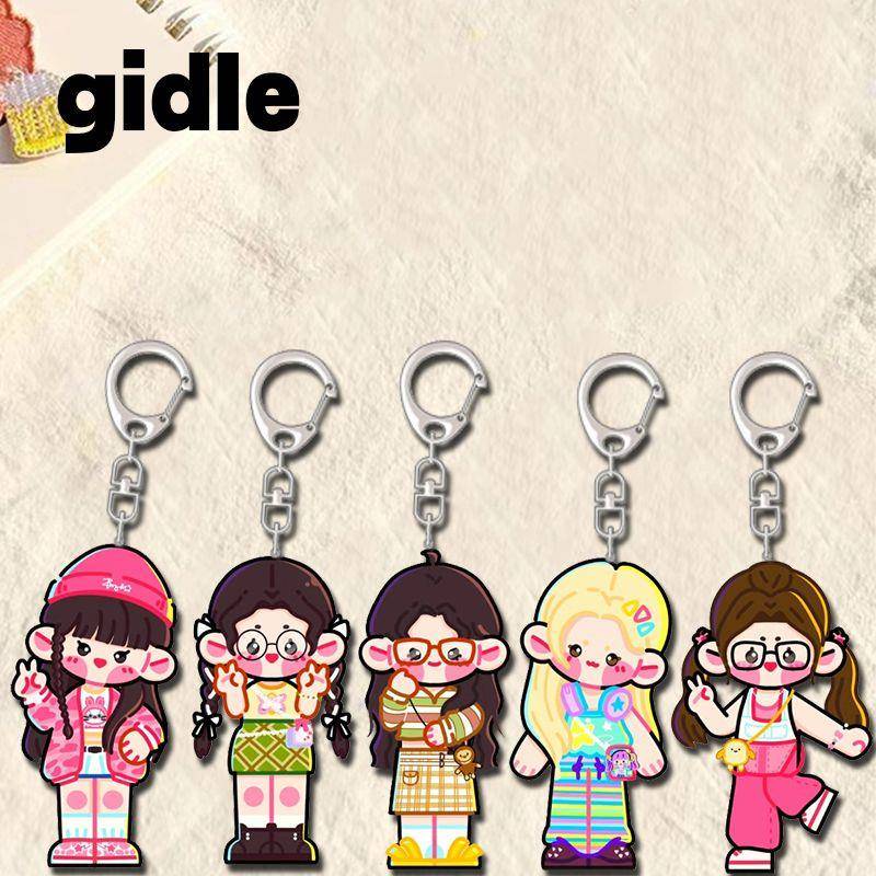 gidle周边钥匙扣宋雨琦田小娟挂件学生书包挂饰开学季礼物送同学