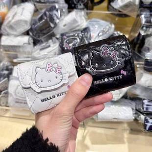 迷你零钱包口红包小挂包 helloKitty黑白系列黑白经典