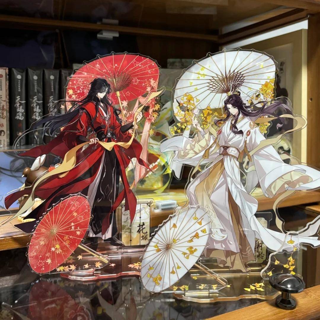 花城谢怜伞下繁花系列同款谷美绝美高颜值亚克力立牌礼物送朋友