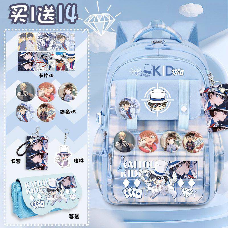 基德周边书包柯南灰原哀毛利兰动漫二次元卡通双肩包学生初高中