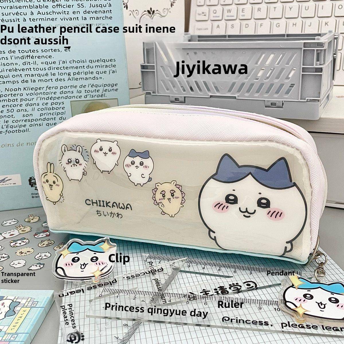 Jiyikawa铅笔袋风格大容量卡通可爱高价值收纳袋铅笔袋学生文具盒
