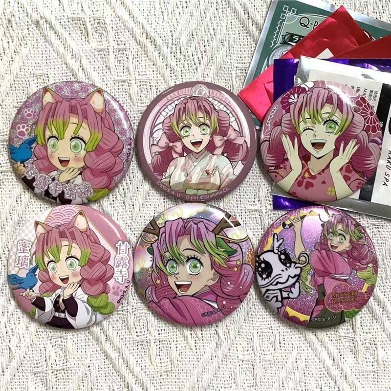 日谷正品鬼灭之刃京都巴士蜜璃/南家糖/pot/龙年限定吧唧谷子徽章