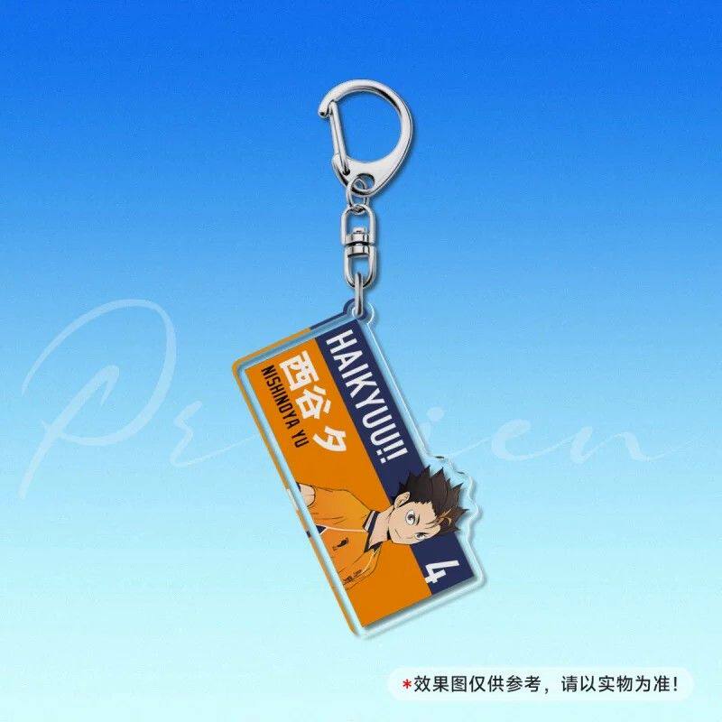 排球少年垃圾场对决7cm透明钥匙扣D字扣 日向影山研磨西谷二次元