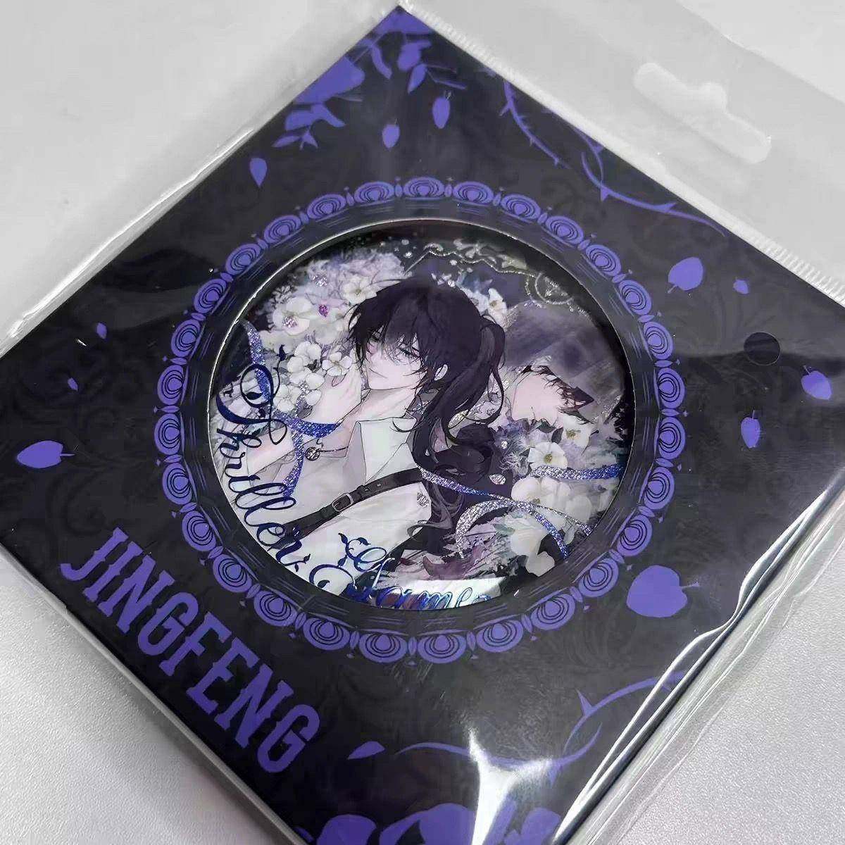 新款惊封惊悚周边游戏反光镭射徽章封神小说衍生玫瑰谷子吧唧胸针