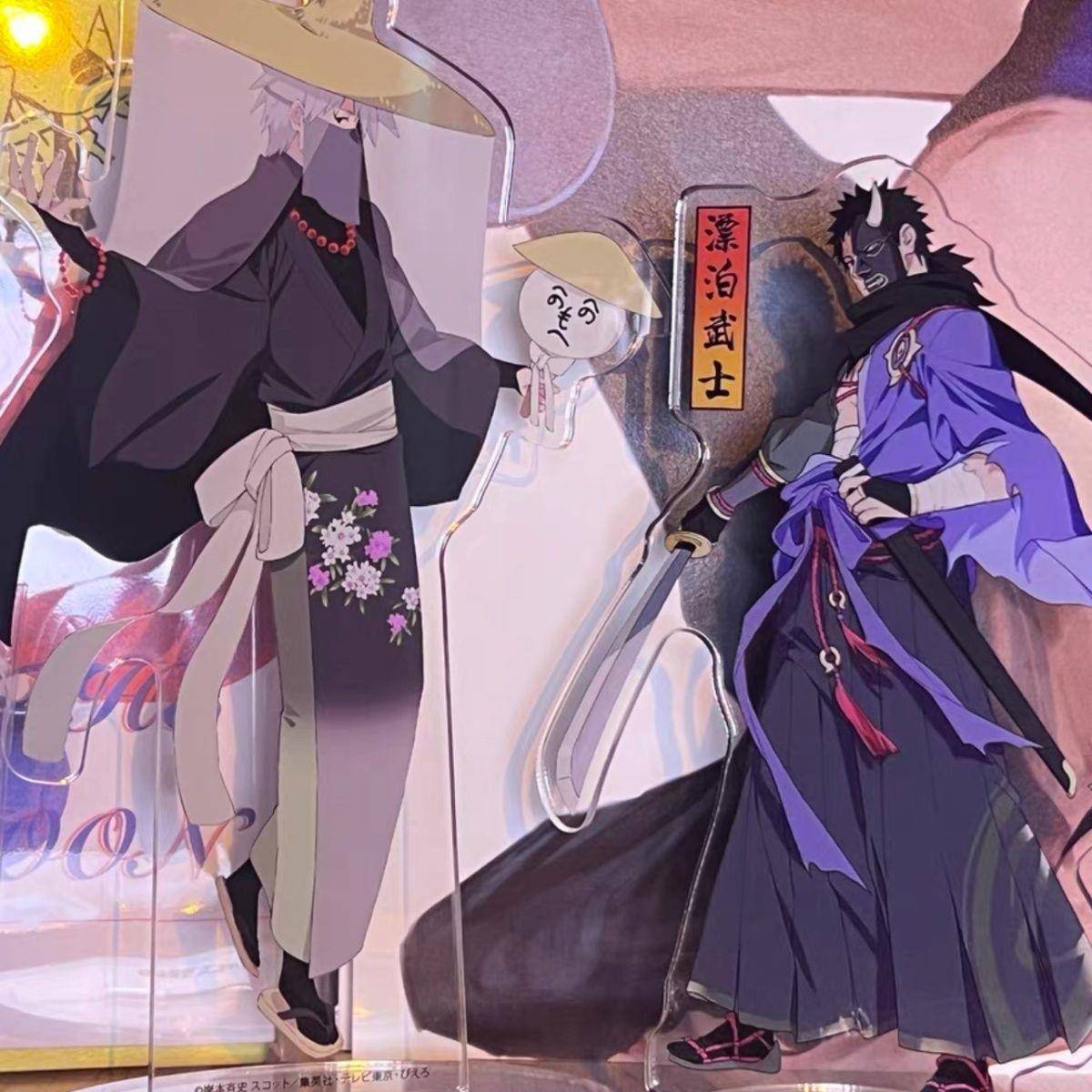 动漫周边火影忍者东京站百鬼夜行卡卡西漂泊武士千手亚克力摆件