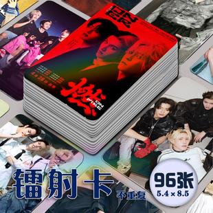 ONER坤音镭射小卡96张全套岳岳木子洋灵超周边海报专辑应援演唱会