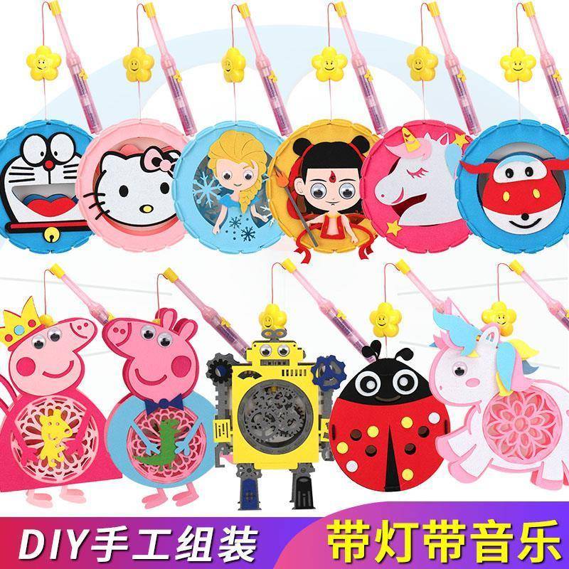 哪咤灯笼春节新年手工发光儿童卡通手提diy无纺布灯笼幼儿园礼物