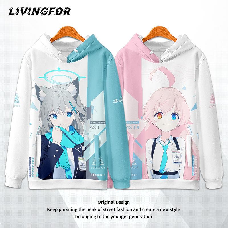 碧蓝蔚蓝档案动漫周边连帽卫衣小鸟游星野 砂狼白子cos二次元衣服
