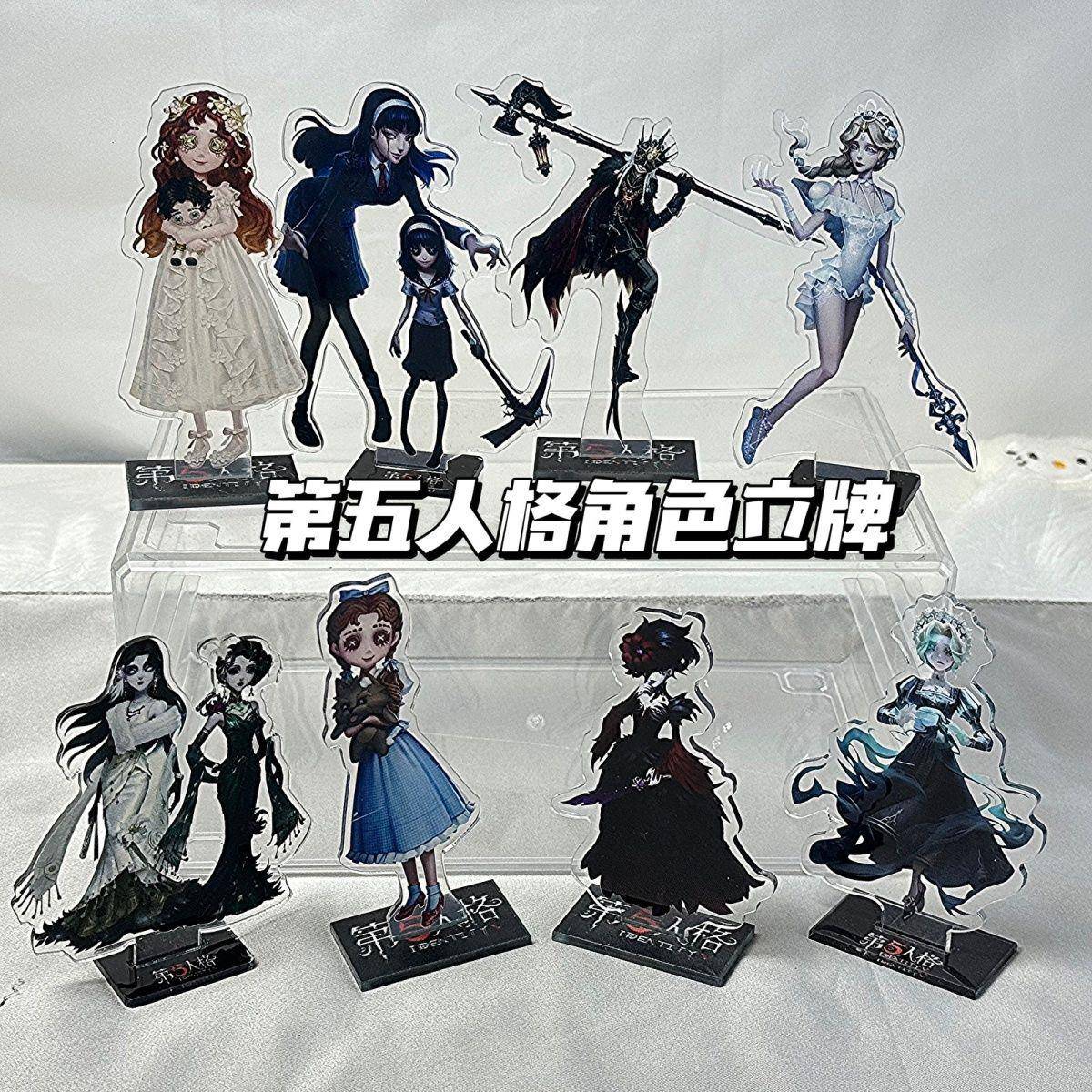 动漫第五人格周边亚克力立牌挂件调香师渔女入殓师红蝶商园丁医生