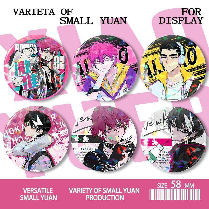 硬核一中戎星野戎朕也将阳钱贝贝王爵周边吧唧摆件收藏谷子