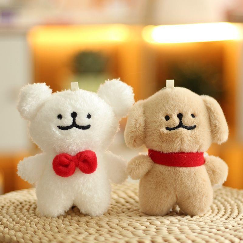 可爱线条小狗玩偶挂件软萌爱心狗公仔毛绒玩具包包挂饰钥匙扣礼物
