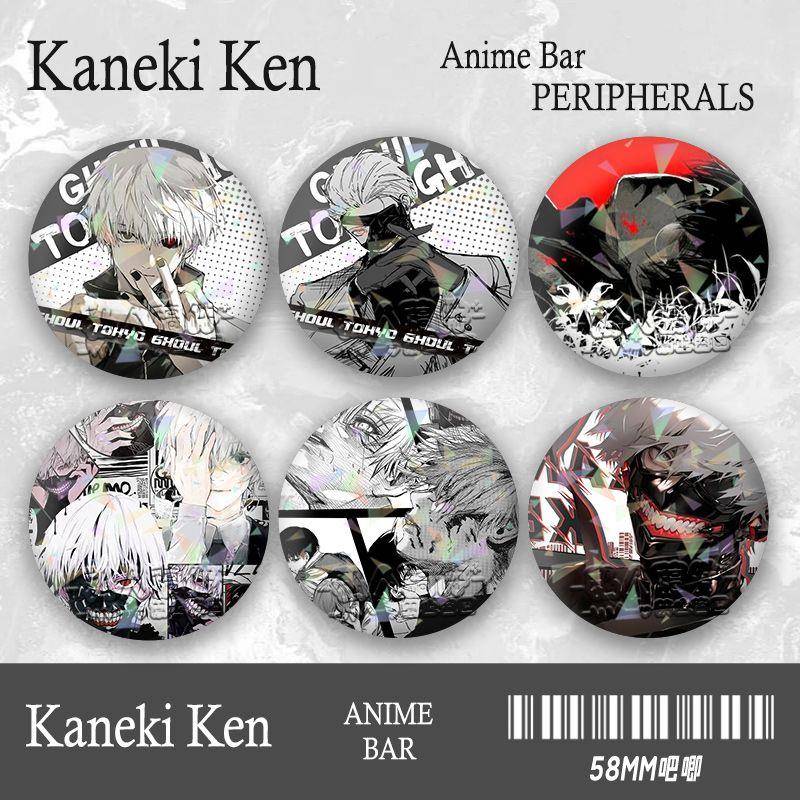 东京喰种吧唧食尸鬼金木研喰种周边谷子镭射双闪徽章胸针礼物