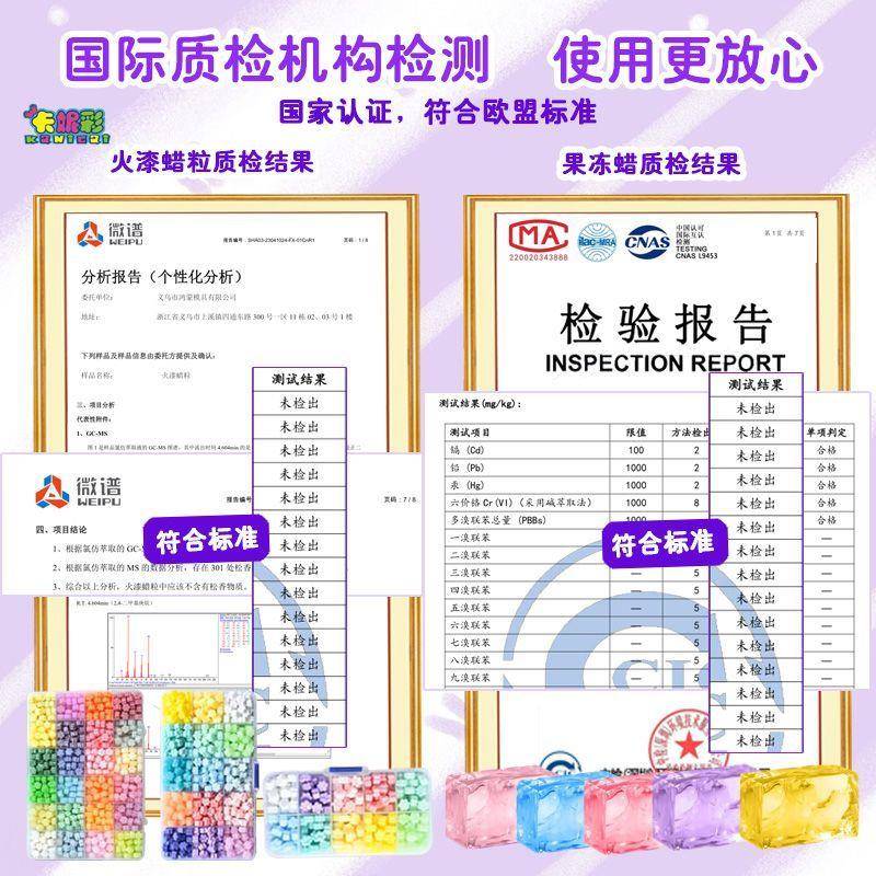 网红果冻蜡捏捏乐火漆印章diy套装全套手工可爱猫爪儿童整蛊玩具