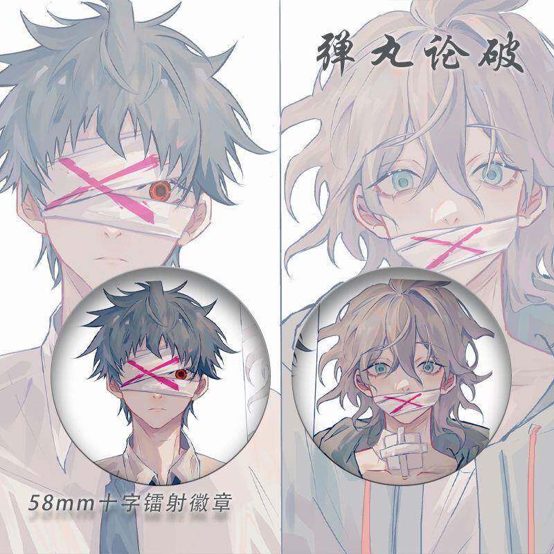 弹丸论破 狛枝凪斗 日狛 日向创 游戏动漫二次元周边