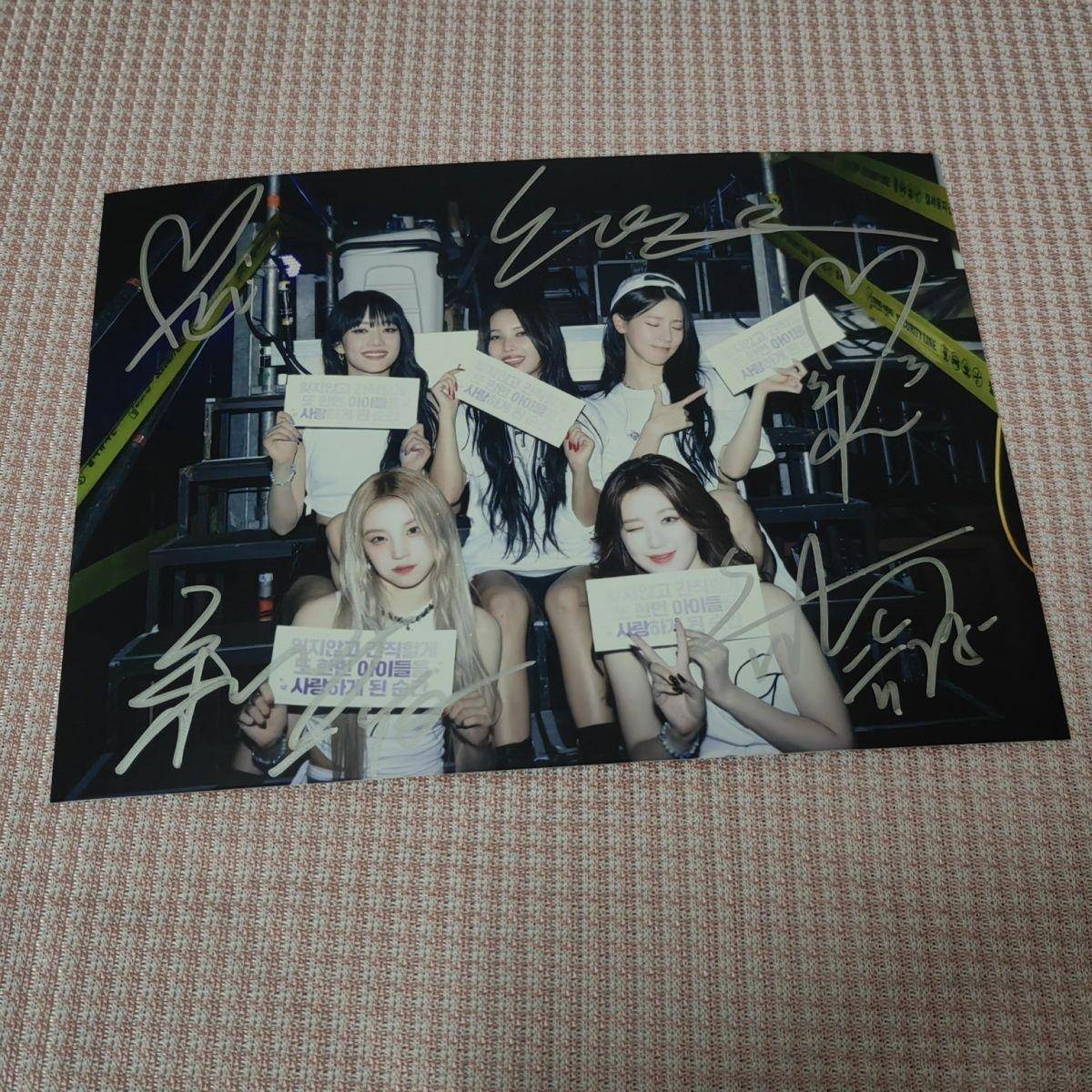 新款GIDLE亲笔签名照片 叶舒华 minnie 田小娟 宋雨琦 赵美延亲签