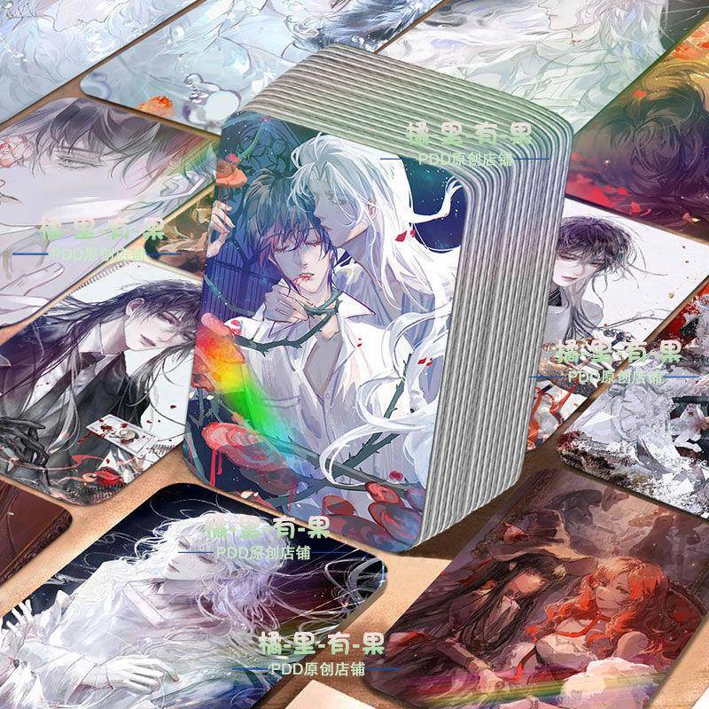 55张防水不重复我在惊悚游戏里封神同款二次元周边镭射小卡LOMO卡