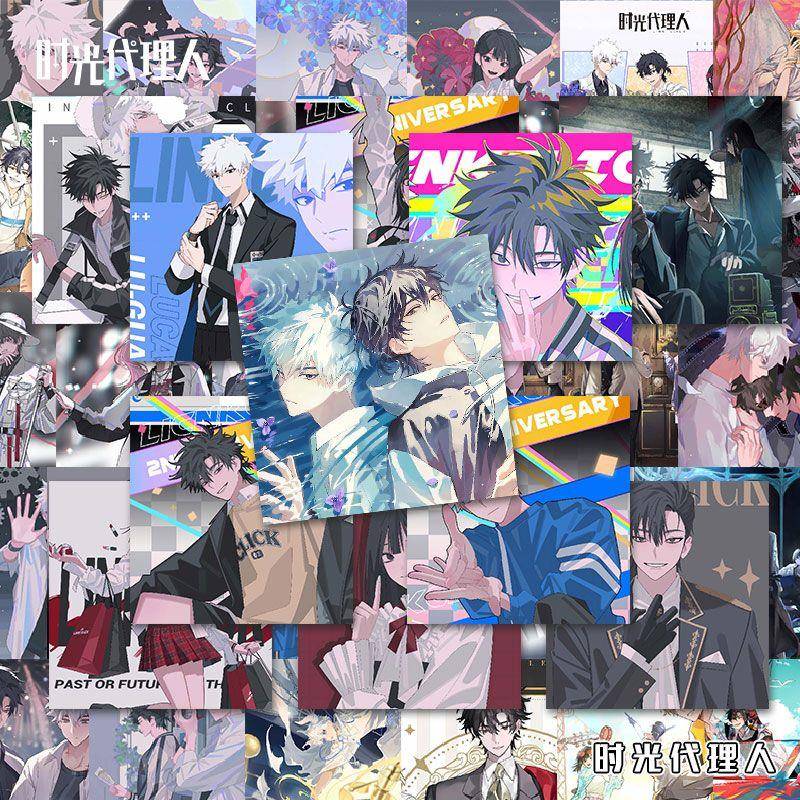 时光人镭射贴纸高清纸质二次元收藏镭射小卡书签写真集明信片