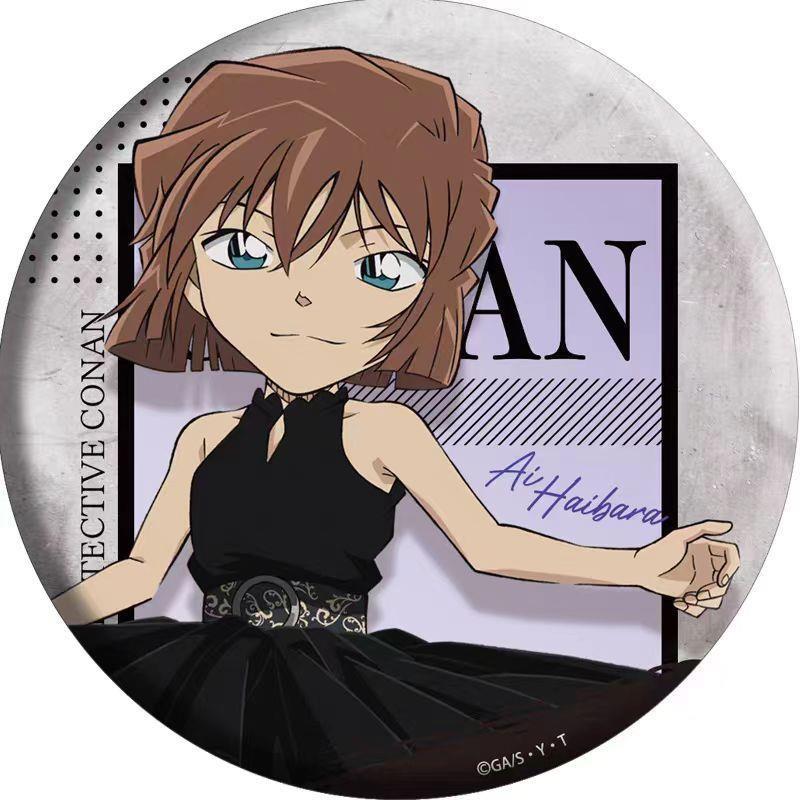 yte 名侦探柯南周边 T台走秀 大徽章吧唧 赤井灰原哀安室透 现货