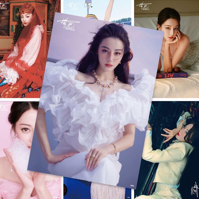 迪丽热巴海报 高清壁纸墙纸签名卡贴跑男同款明信片明星写真周边