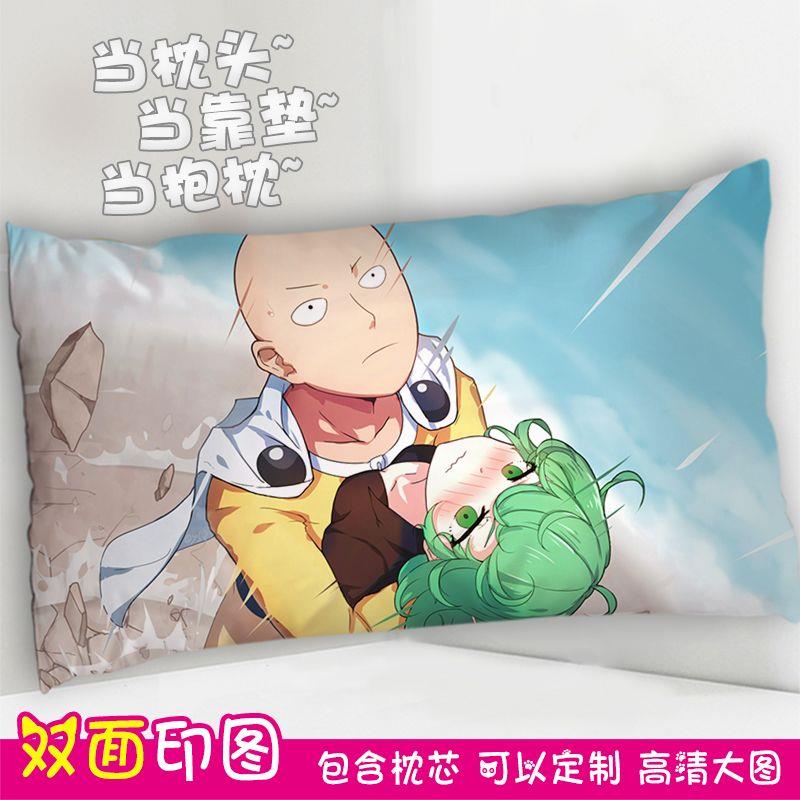 一拳超人埼玉吹雪杰诺斯抱枕双面DIY靠背枕二次元周边客厅午休枕