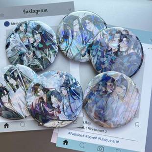 魔道祖师同人吧唧蓝忘机周边魏无羡镭射马口铁闪耀徽章胸针挂饰女