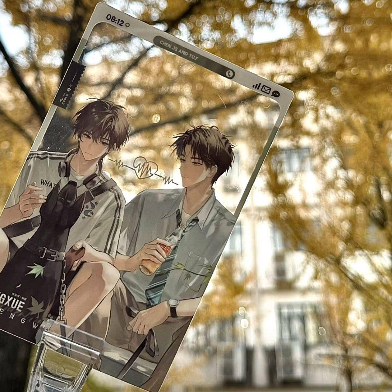 放学等我周边陈景深喻繁高颜值纪念周边pvc透卡送闺蜜礼品小卡