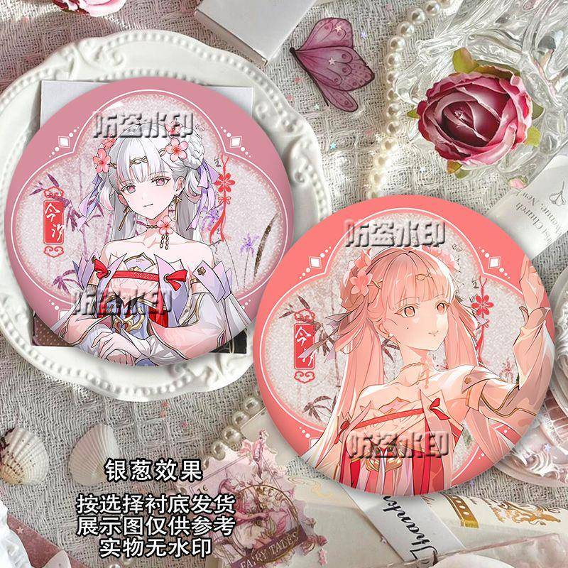 同人谷鸣潮今汐桃夭灼灼双闪吧唧高颜值精美徽章周边物料收藏漫展