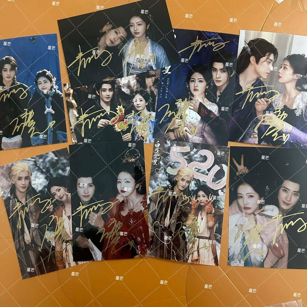 新款白月梵星敖瑞鹏亲笔签名照白鹿亲签时尚周边应援保真非印刷送