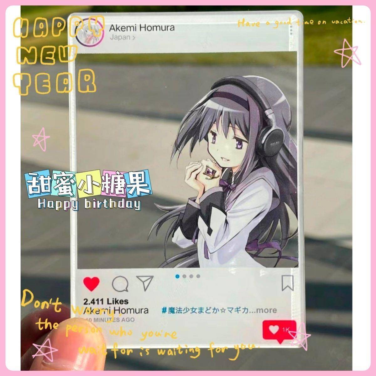 小红书同款2特边萌的魔法少女小圆亚克力透卡可爱拍照装饰送闺蜜