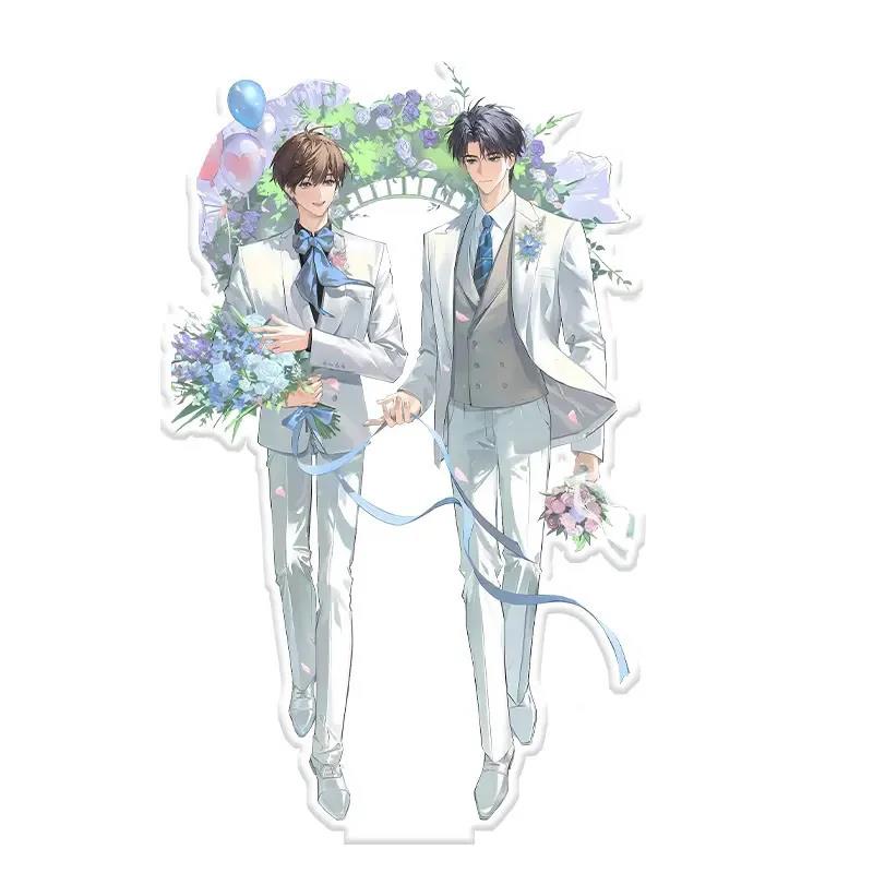 新款小红书同款某某周边婚礼立牌自制摆件曼库江添盛望礼物立牌