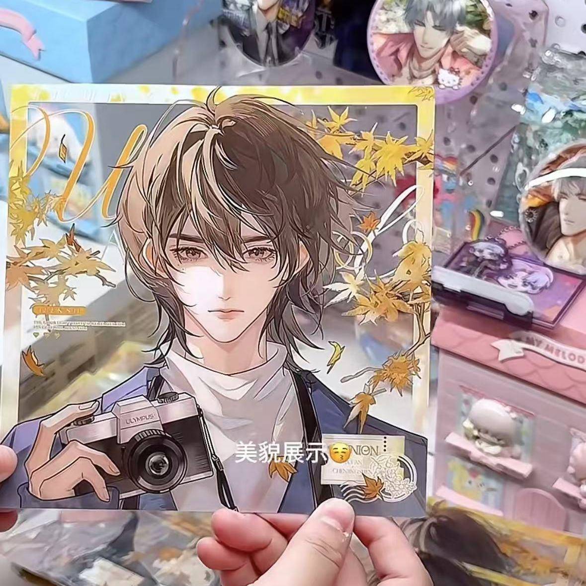 新款放学等我周边陈景深喻繁透卡自制谷子吧唧徽章明信片小卡礼物