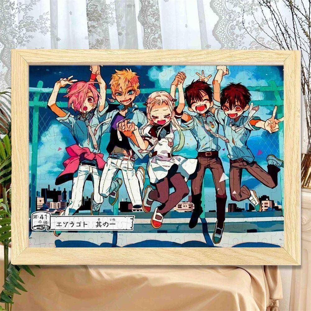 地缚少年花子智君木制拼图味童趣益儿摆件情侣闺蜜节日生日礼物