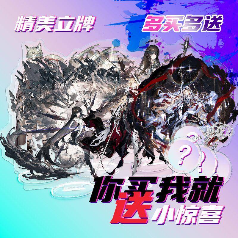 明日方舟立牌上新塑心薇薇安娜絮雨夏栎桌面立绘礼物亚克力摆件