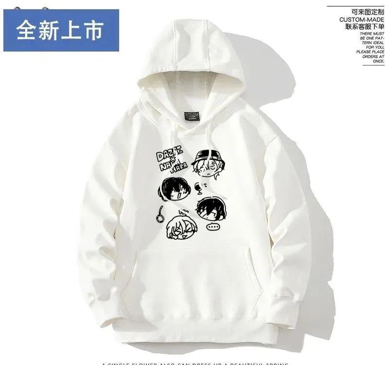 文豪野犬太宰联名中原动漫周边衣服失格连帽卫衣秋冬男女二次元服
