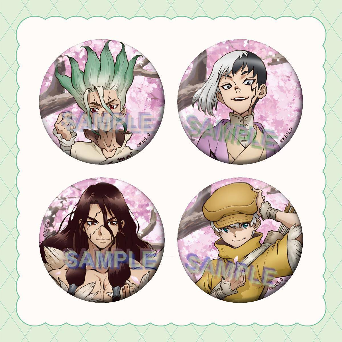 石纪元 樱花系列动漫周边徽章吧唧谷子 石神千空 浅雾幻 狮子王司