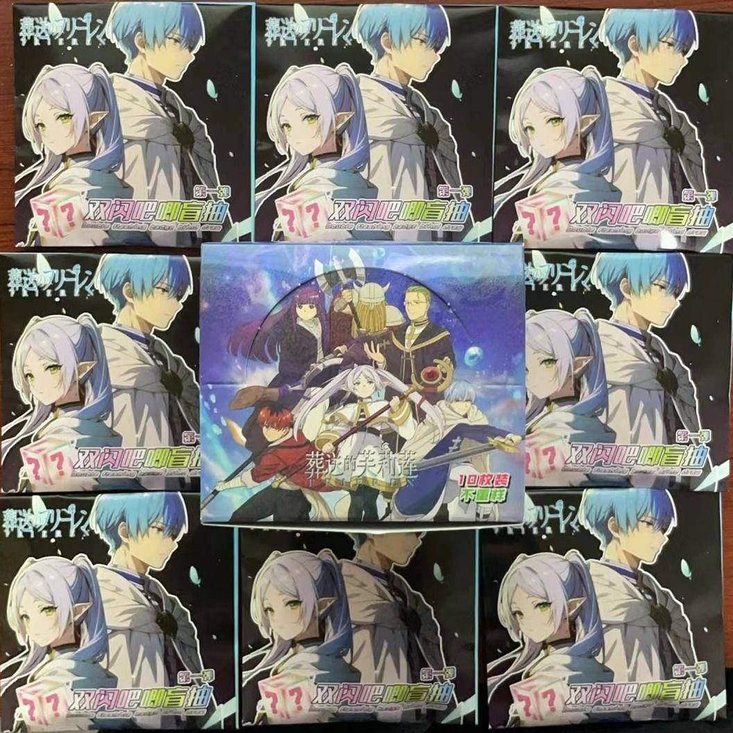 葬送的芙莉莲周边10个不重复版精装75MM【盲抽吧唧】含徽章保护套