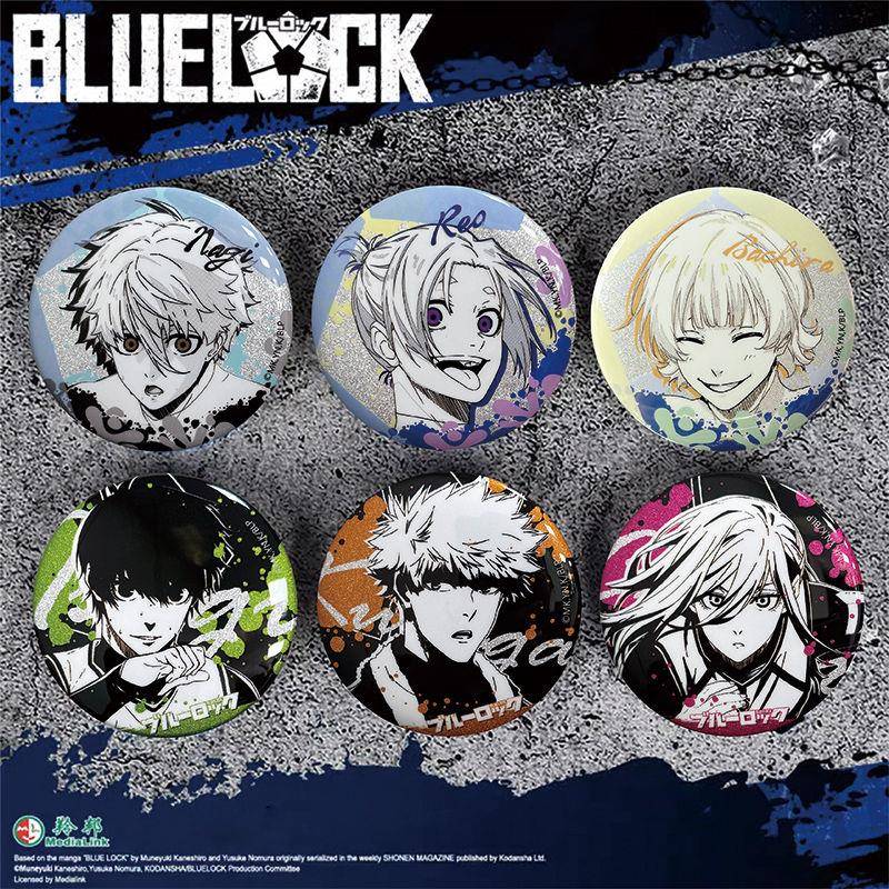 蓝色禁区吧唧谷子周边盲盒胸针集卡徽章双闪蓝锁监狱保护套美