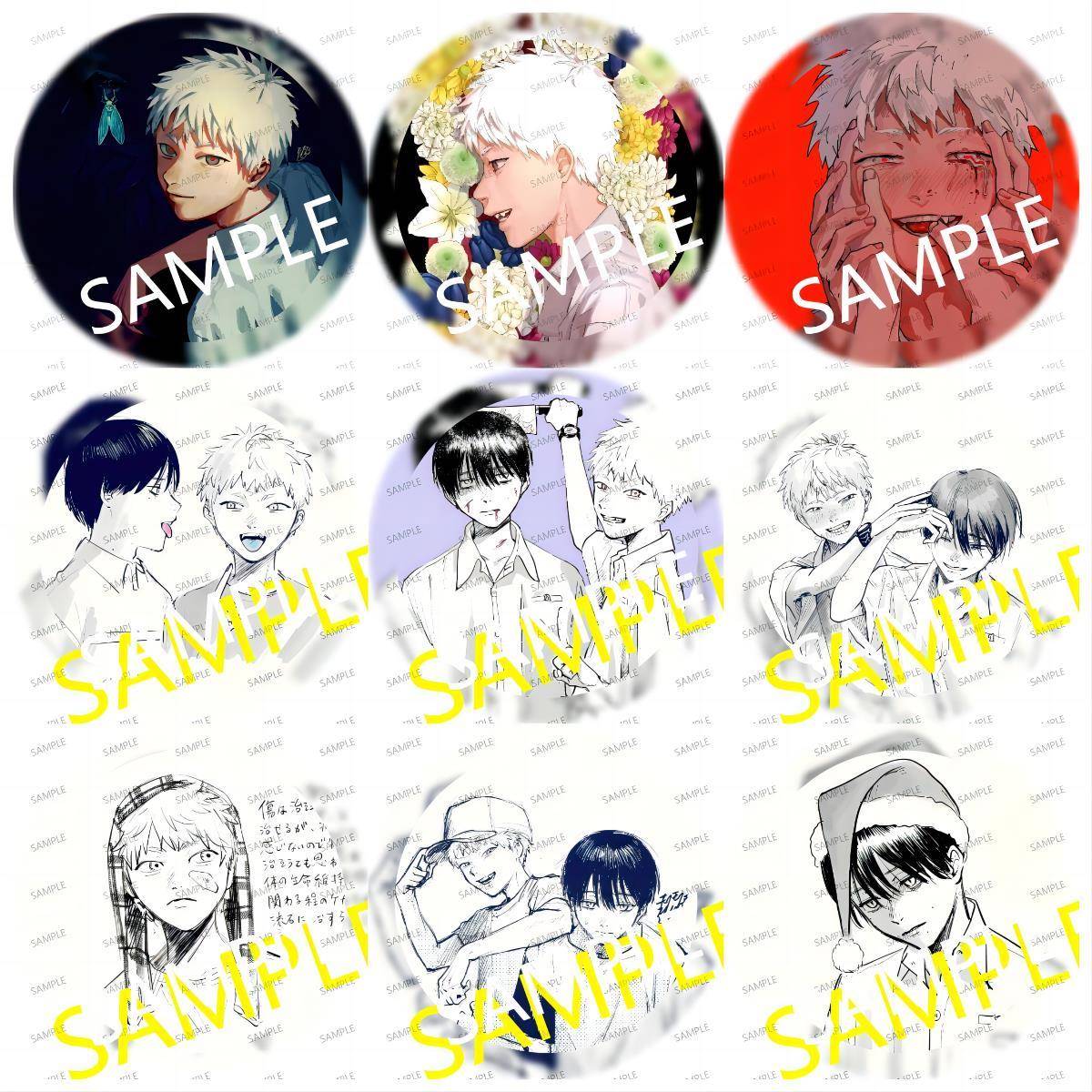 光死去的夏天佳纪光动漫二次元同人周边吧唧徽章收藏痛包通用学生