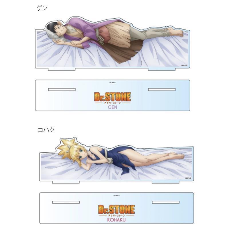 石纪元周边莉莉安浅雾幻躺靠款式亚克力立牌摆件